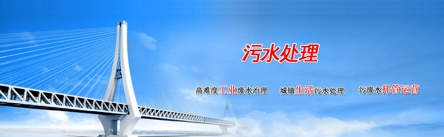 浙江愛知工程機械有限公司